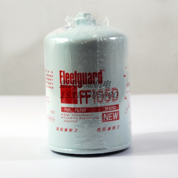 康明斯燃油濾清器 3315847