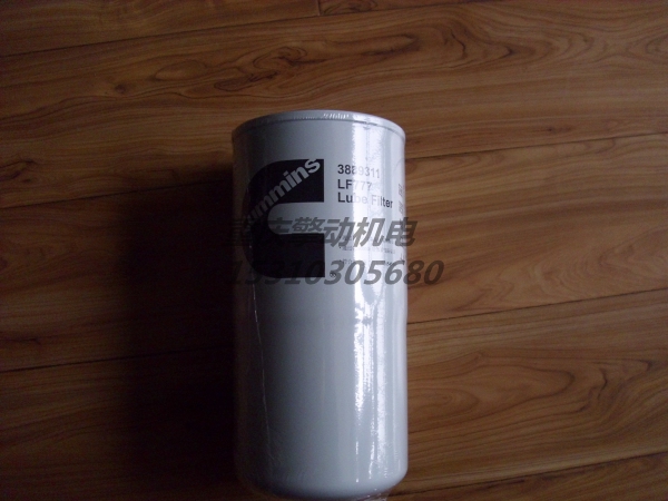 康明斯機(jī)油濾清器 3889311
