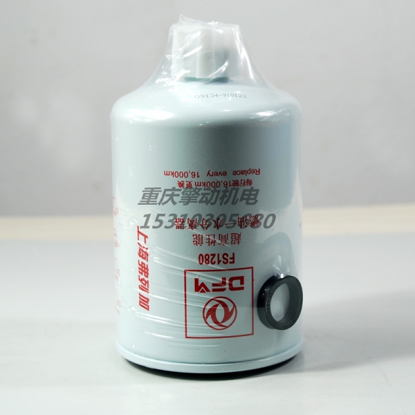 康明斯燃油濾清器 3930942-1