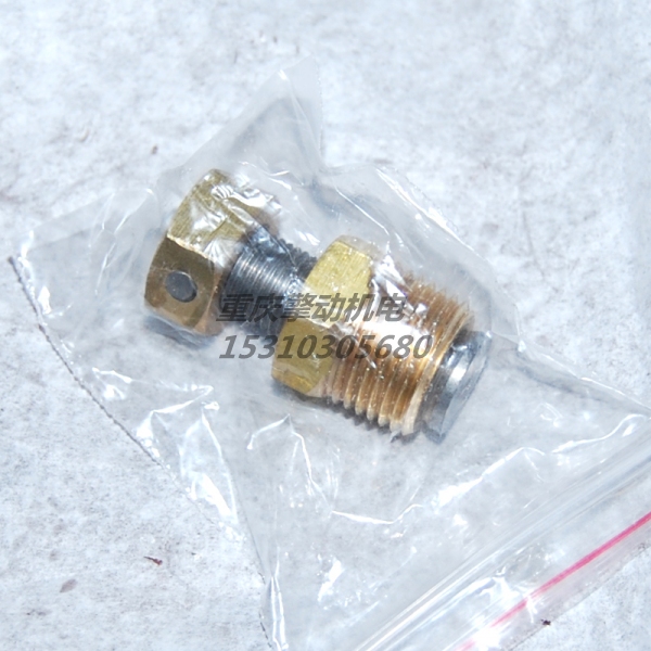 康明斯放水開關 107947