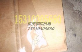 康明斯平墊圈 69324