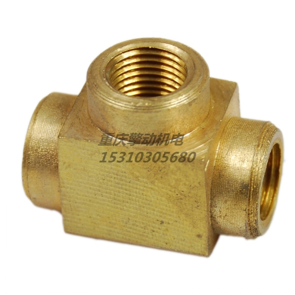 康明斯陽性三通接頭 70802