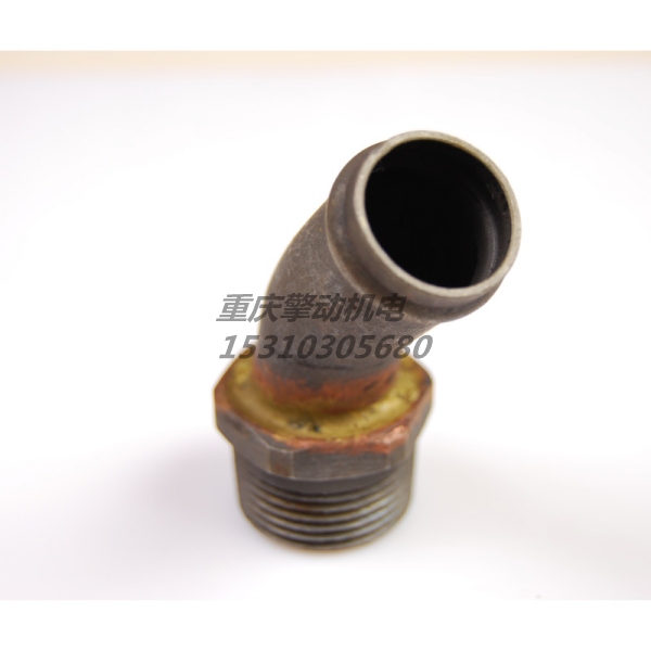 康明斯空氣進氣管外螺紋接頭 152546