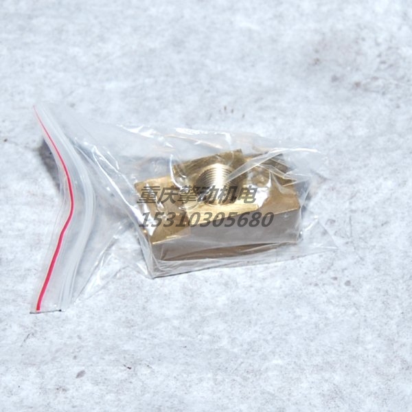 康明斯T形管接套 176288-1