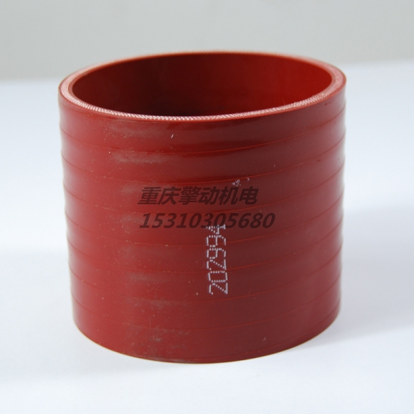 康明斯硅膠軟管 202994