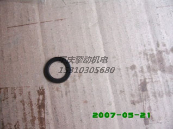 康明斯平墊圈 205059