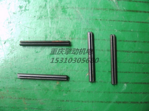 康明斯?jié)L柱銷 205345-1