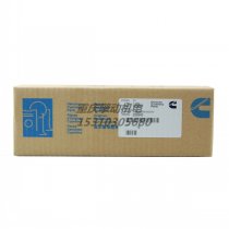 康明斯連桿瓦 205840