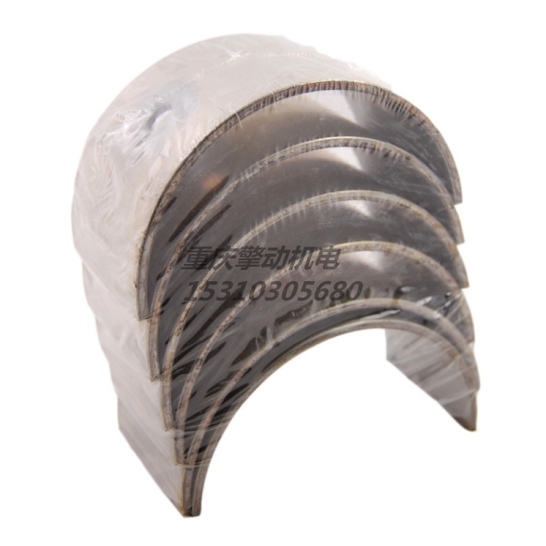 康明斯連桿瓦 205840