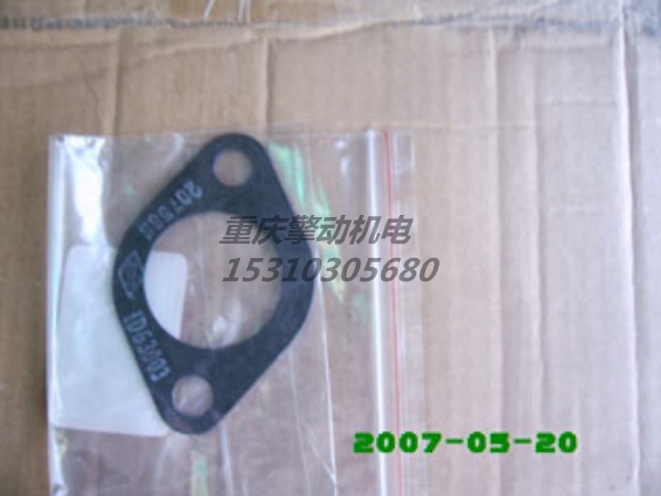 康明斯墊片 207535