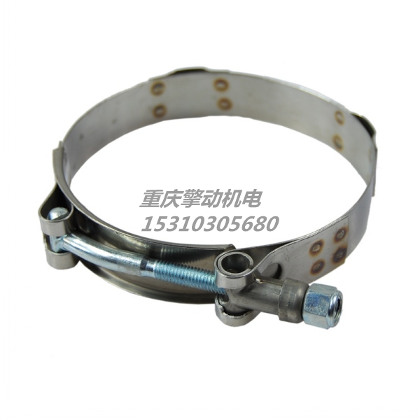 康明斯抱箍 210432
