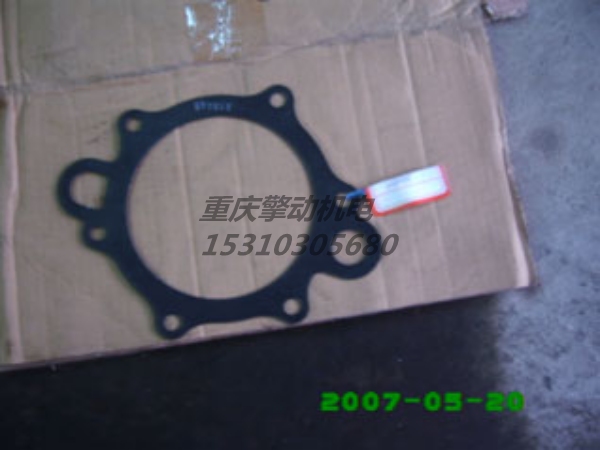 康明斯墊片 218245-1