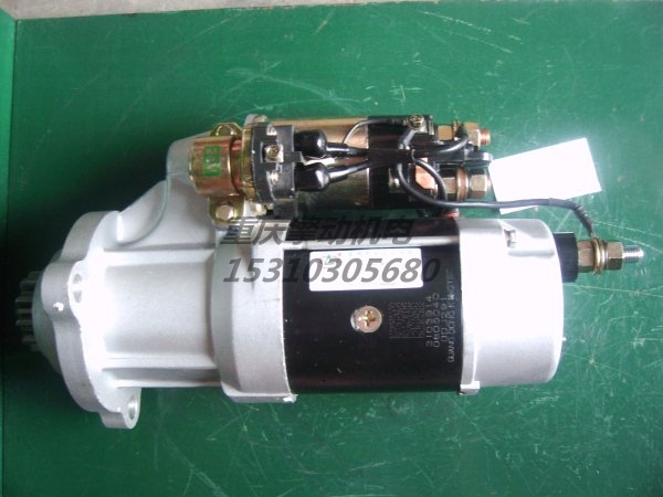 康明斯起動(dòng)馬達(dá) 2871252