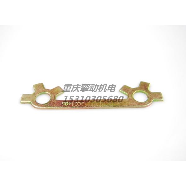 康明斯鎖緊片 3001405