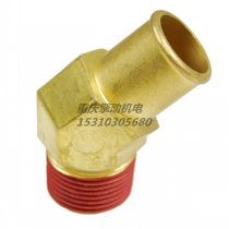 康明斯彎接頭 3003536