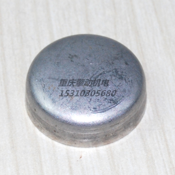 康明斯碗形塞 3007634