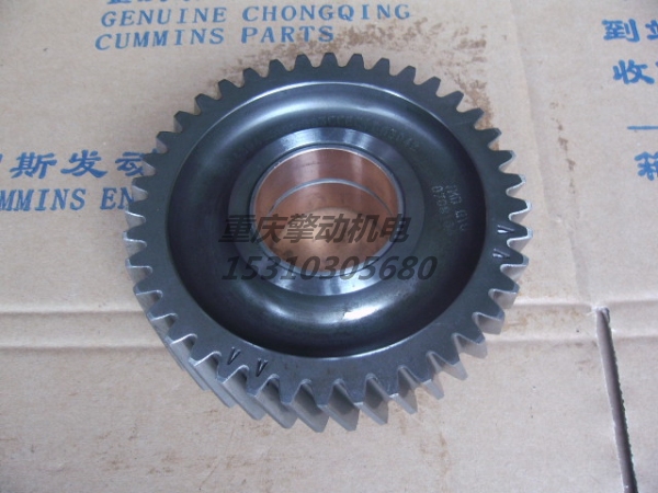 康明斯齒輪總成 3004683