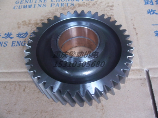 康明斯齒輪總成 3004683