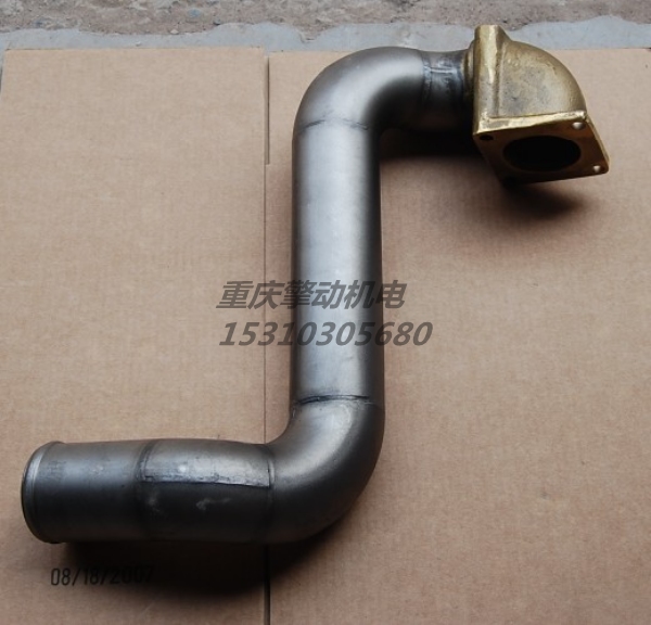 康明斯海水接頭 3008822-1