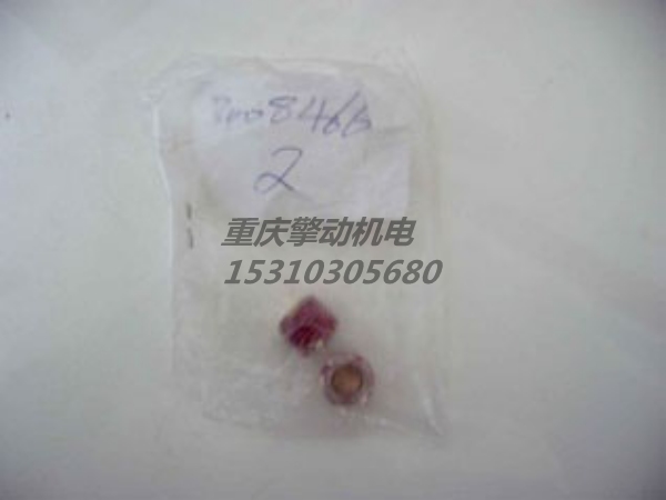 康明斯管塞 3008466