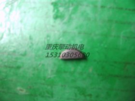 康明斯偏移鍵 3009953