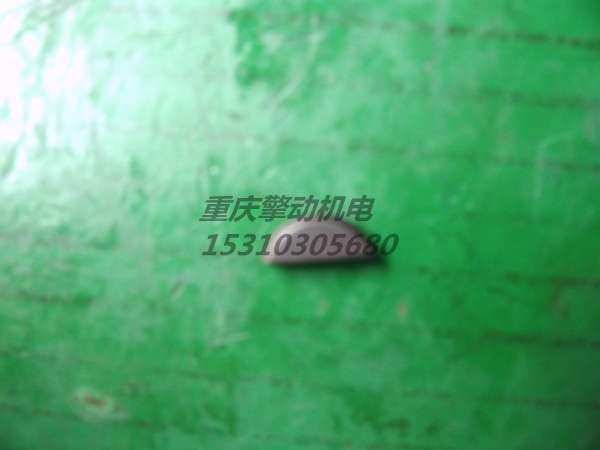 康明斯偏移鍵 3009953