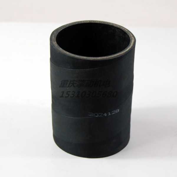 康明斯普通軟管 3024128