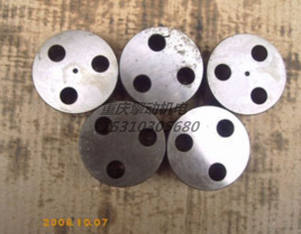 康明斯惰輪軸支架 3026167-1