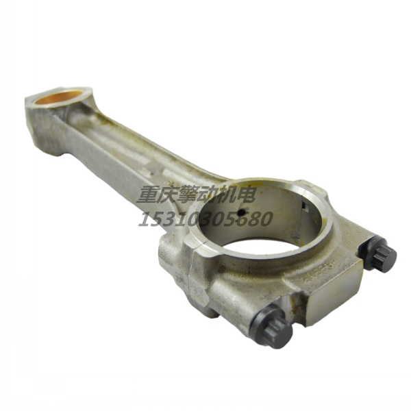 康明斯發(fā)動機(jī)連桿 3013930
