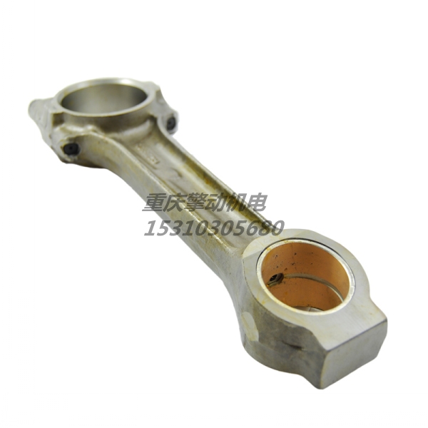 康明斯發(fā)動機(jī)連桿 3013930
