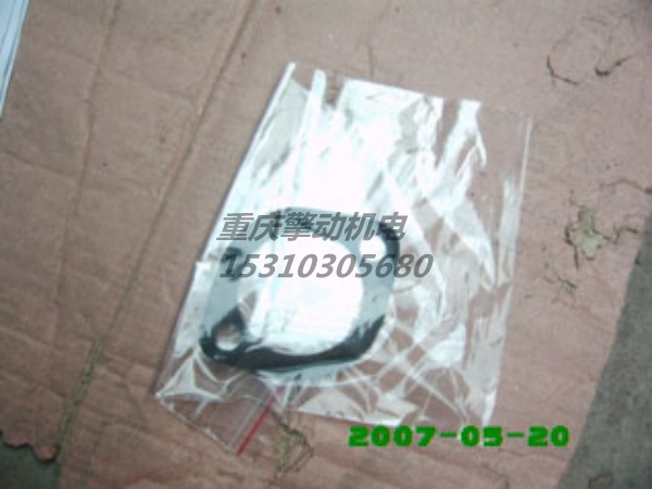 康明斯墊片 3014449-1