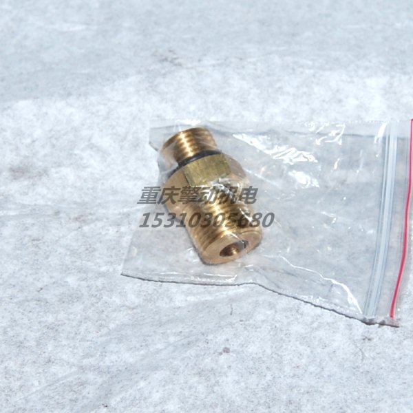 康明斯接頭 3017115-1