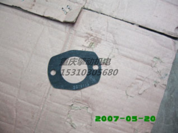 康明斯墊片 3019158