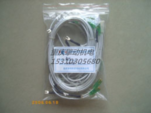 康明斯導線 3035718