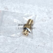 康明斯接頭 3036866