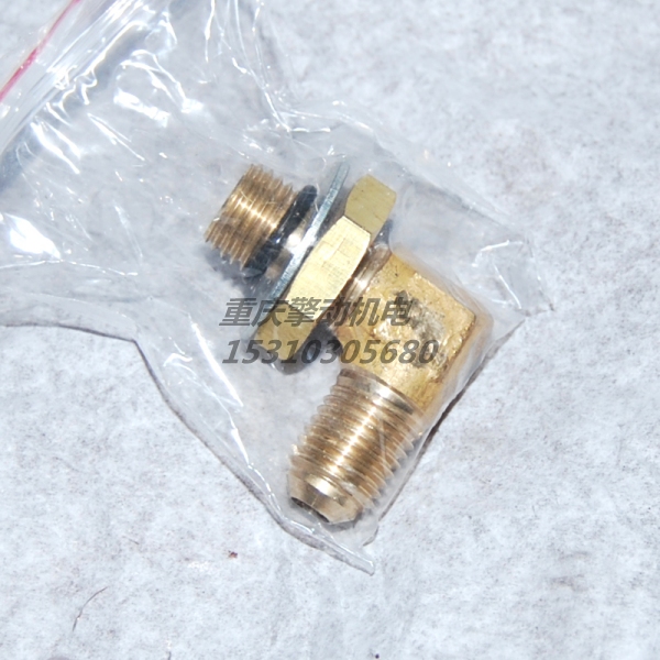 康明斯陽性彎接頭 3037662