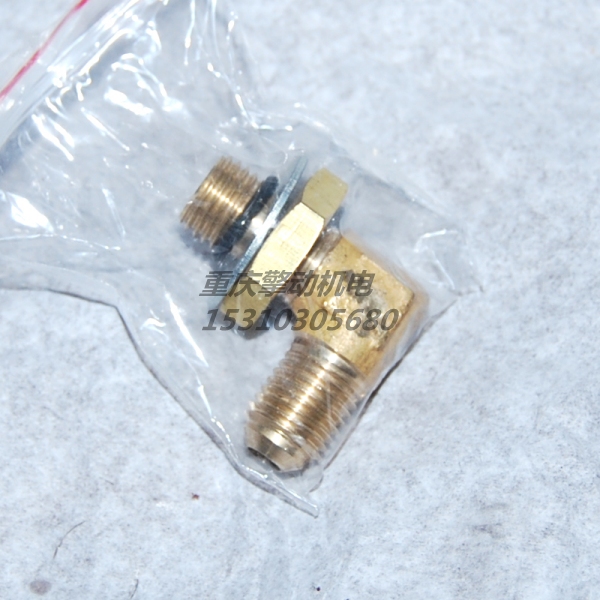 康明斯陽性彎接頭 3037662