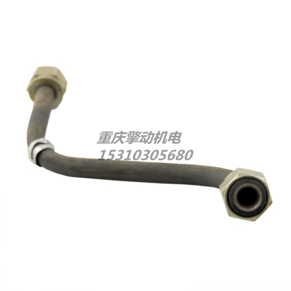 康明斯空壓機(jī)進(jìn)水管 3038060