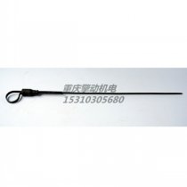 康明斯機(jī)油尺 3041110