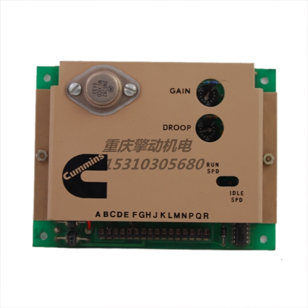 康明斯調速控制器 3044195