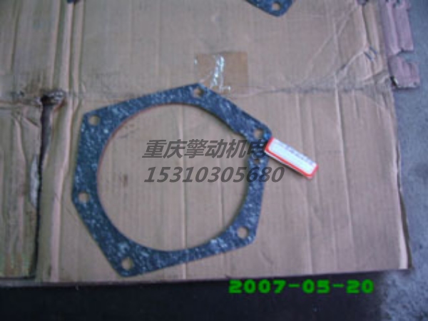 康明斯輔助驅(qū)動支承墊片 3046852-1