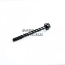 康明斯螺栓 3042890