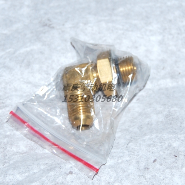 康明斯接頭總成 3047578