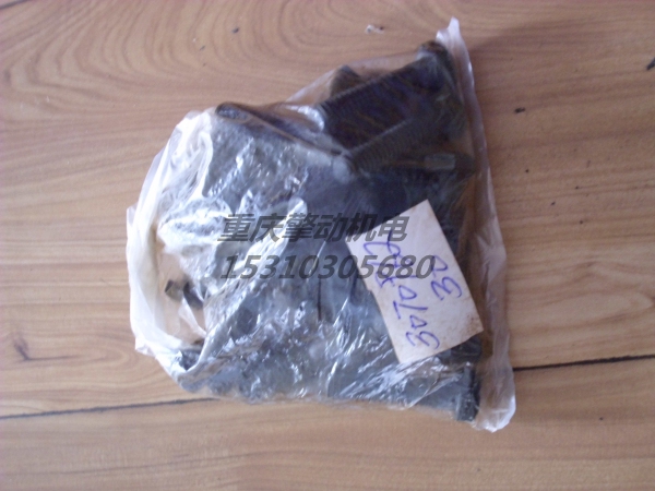 康明斯六角螺栓 3070962-1