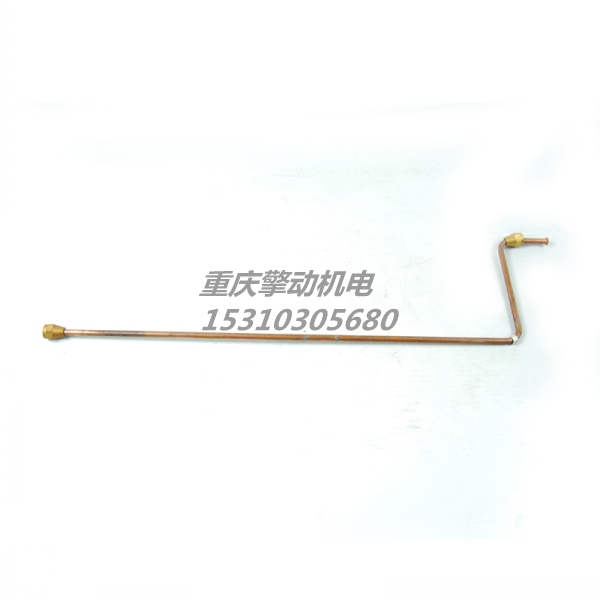 康明斯燃油管 3165689