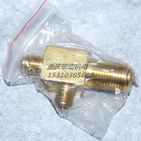 康明斯接頭 3165691-1