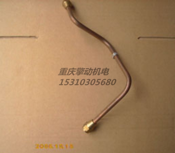 康明斯供油管 3165734