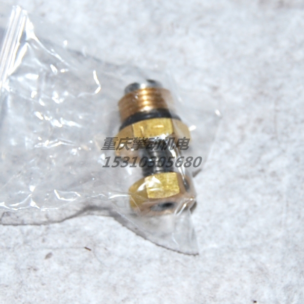 康明斯放水開關(guān) 3165832