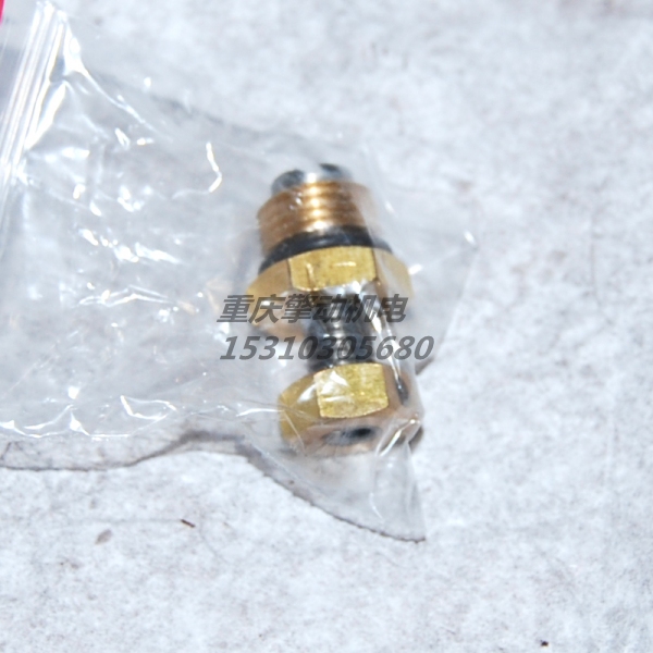 康明斯放水開關(guān) 3165832