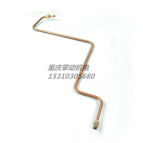 康明斯燃油回油管 3201069-1